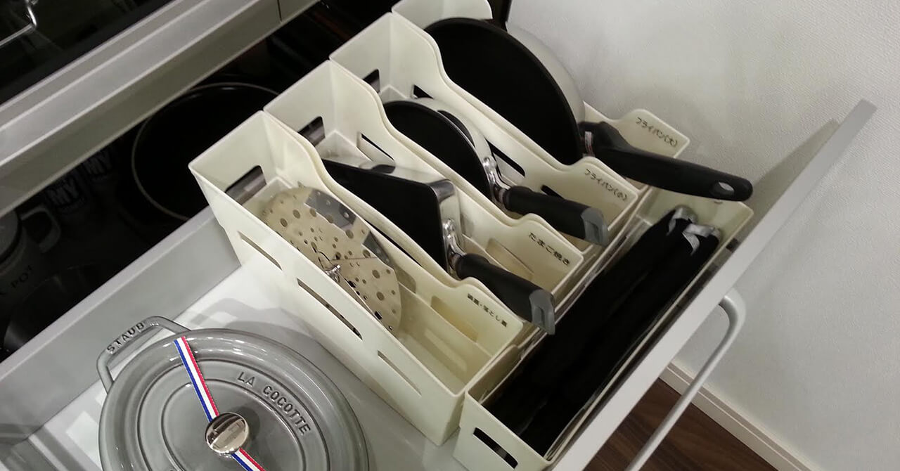 出し入れが簡単な「立てる収納」