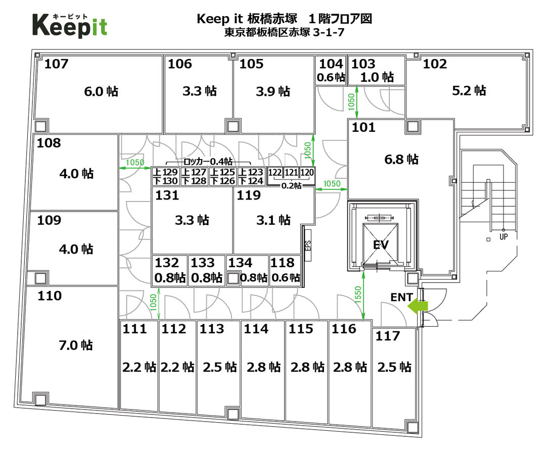 キーピット板橋赤塚1階レイアウト図.jpg