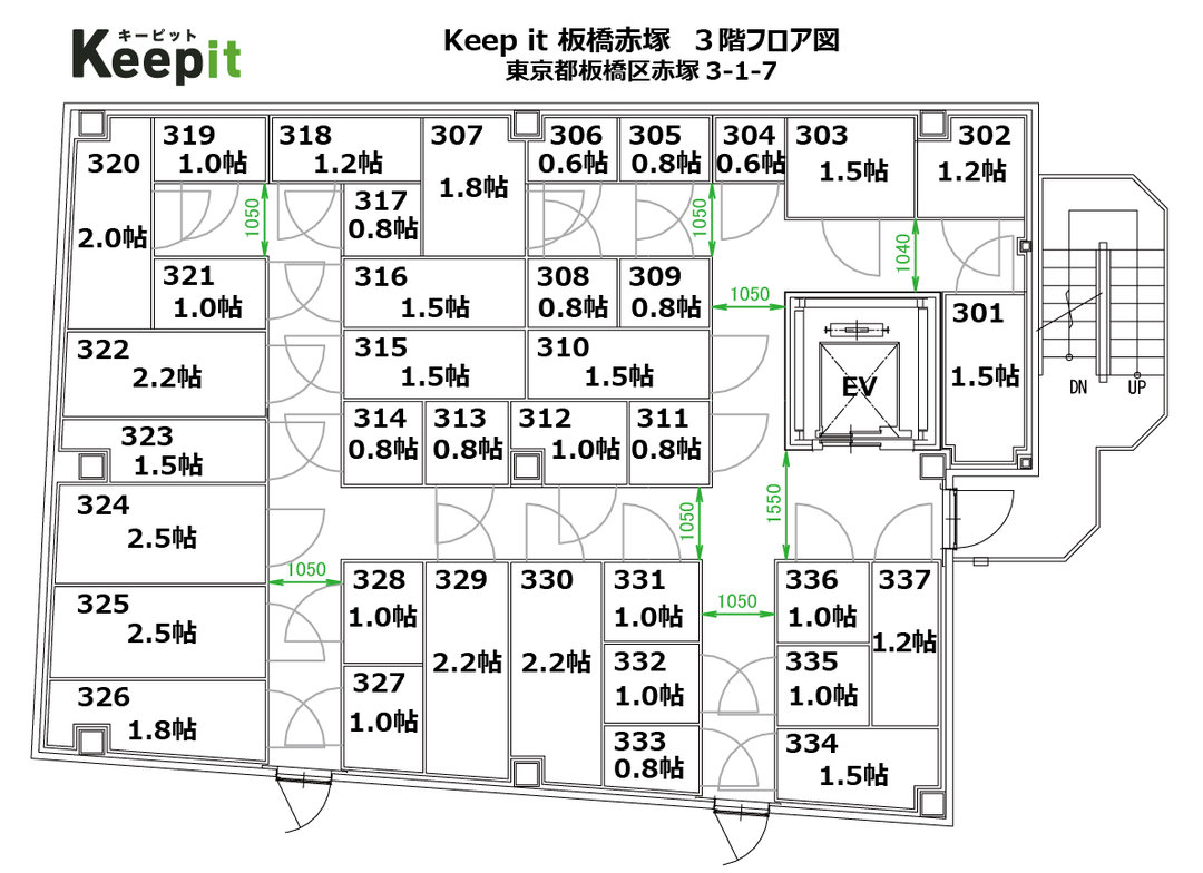 キーピット板橋赤塚3階レイアウト図.jpg