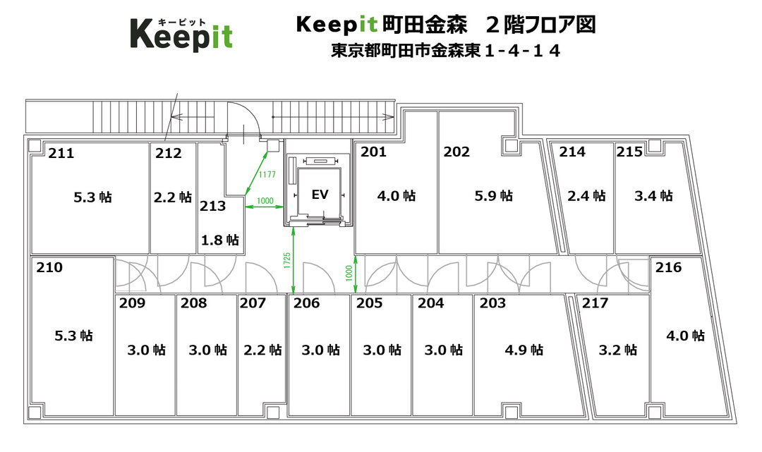 キーピット町田金森２階レイアウト図.jpg