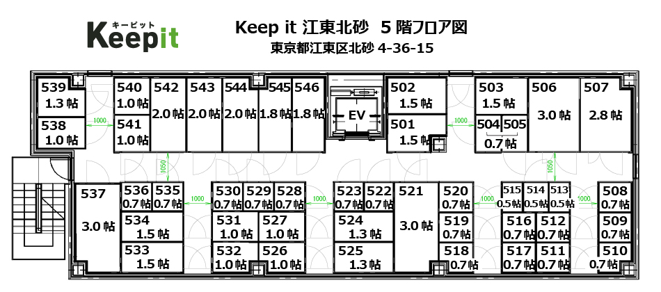 キーピット江東北砂５階レイアウト図.jpg
