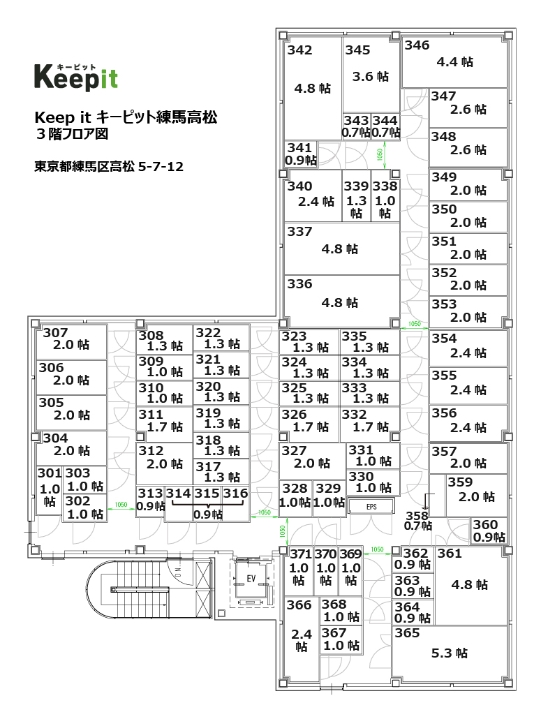 キーピット練馬高松３階レイアウト図.jpg