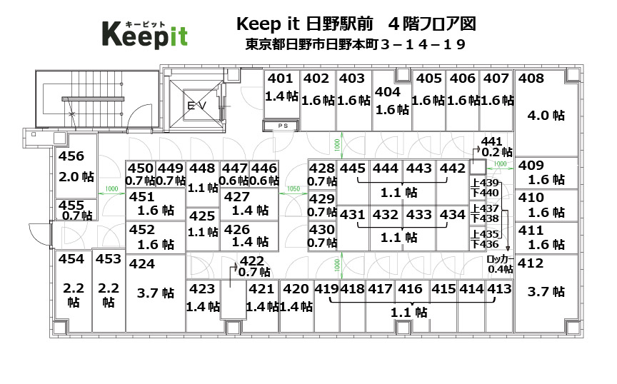 キーピット日野駅前4階　レイアウト図