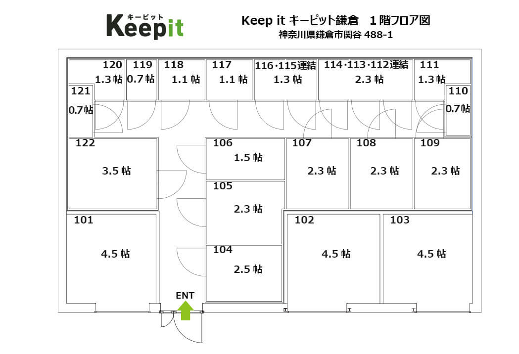 キーピット鎌倉1階　レイアウト図