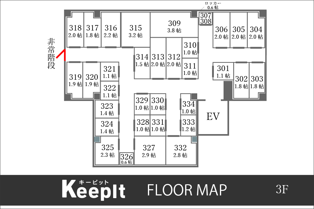 フロアマップ3F.jpg