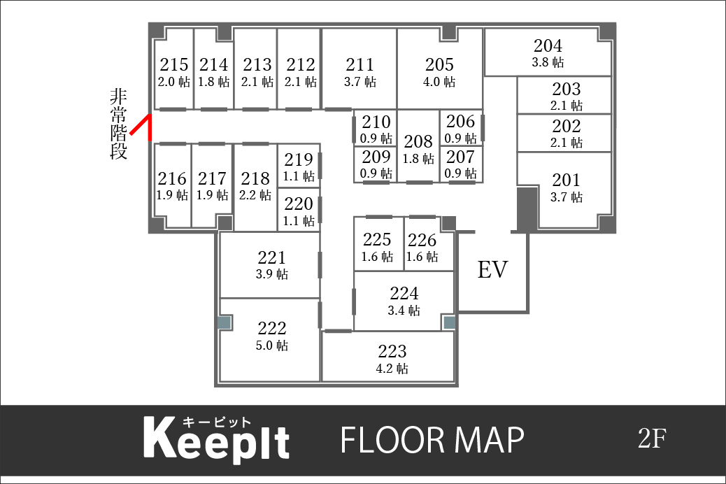 フロアマップ2F.jpg