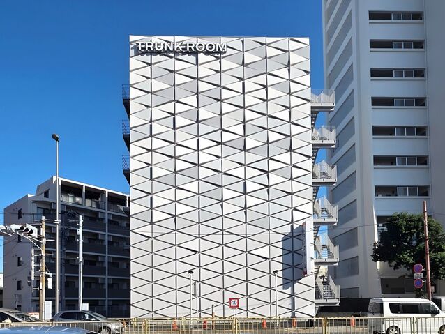 ikegamikugahara (2).jpg